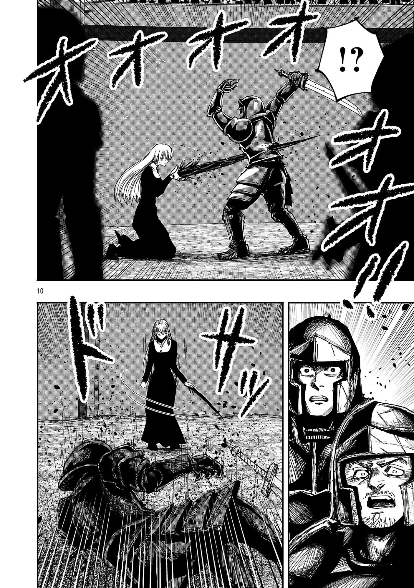 Shoujo wa Isekai de Satsuriku no Sainou ni Mezameru - Chapter 19.1 - Page 10