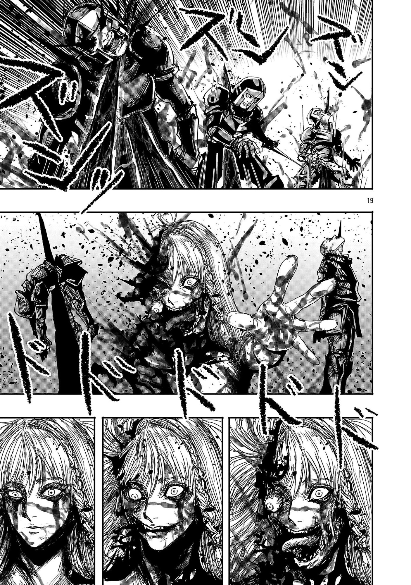 Shoujo wa Isekai de Satsuriku no Sainou ni Mezameru - Chapter 19.2 - Page 8