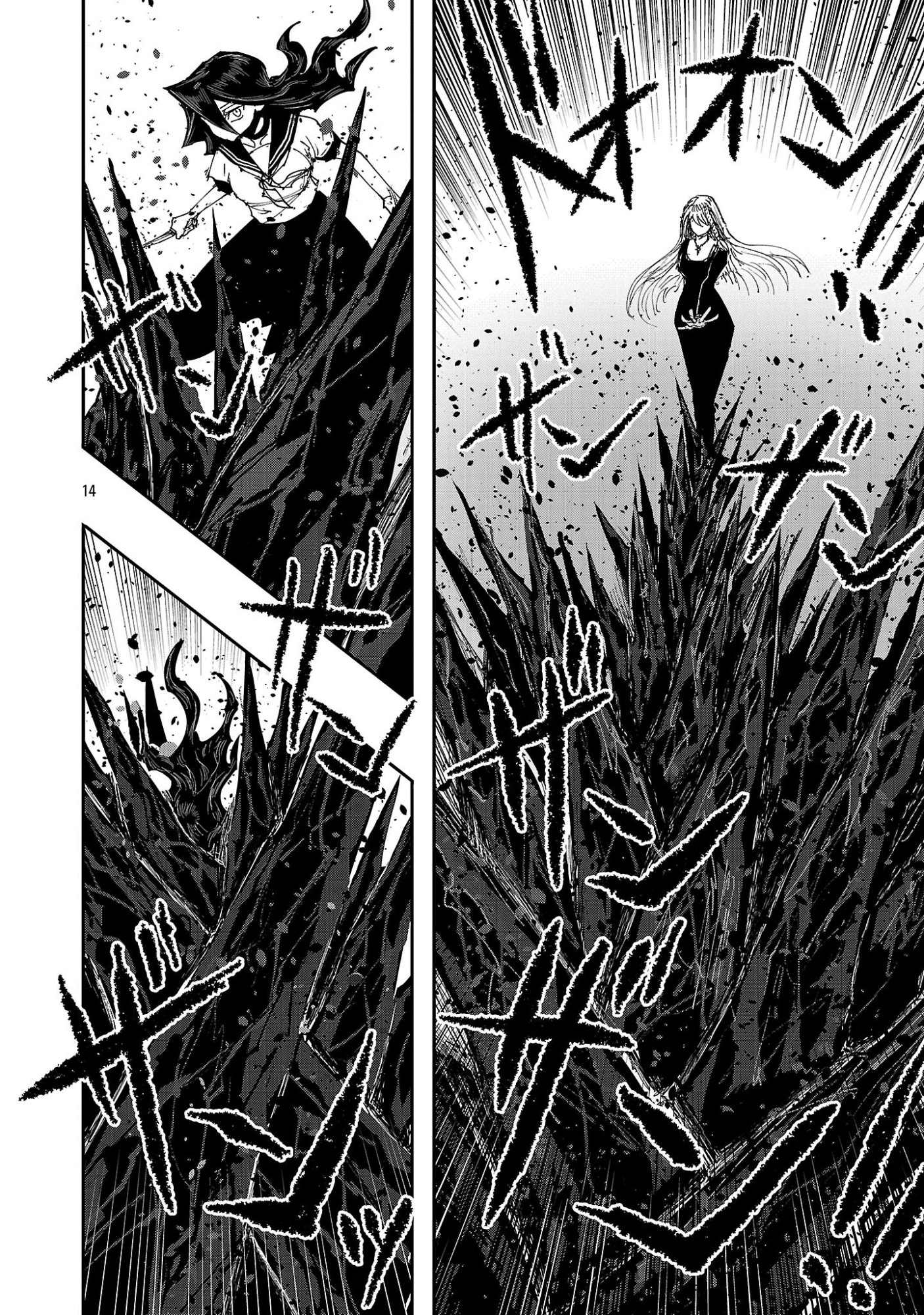 Shoujo wa Isekai de Satsuriku no Sainou ni Mezameru - Chapter 20.2 - Page 4