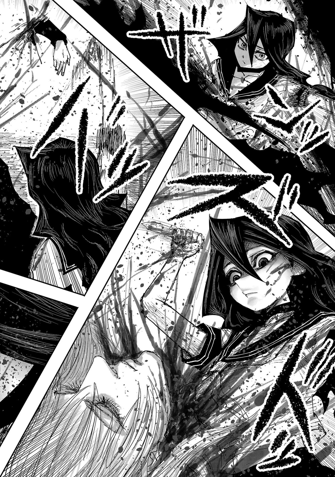 Shoujo wa Isekai de Satsuriku no Sainou ni Mezameru - Chapter 20.2 - Page 8