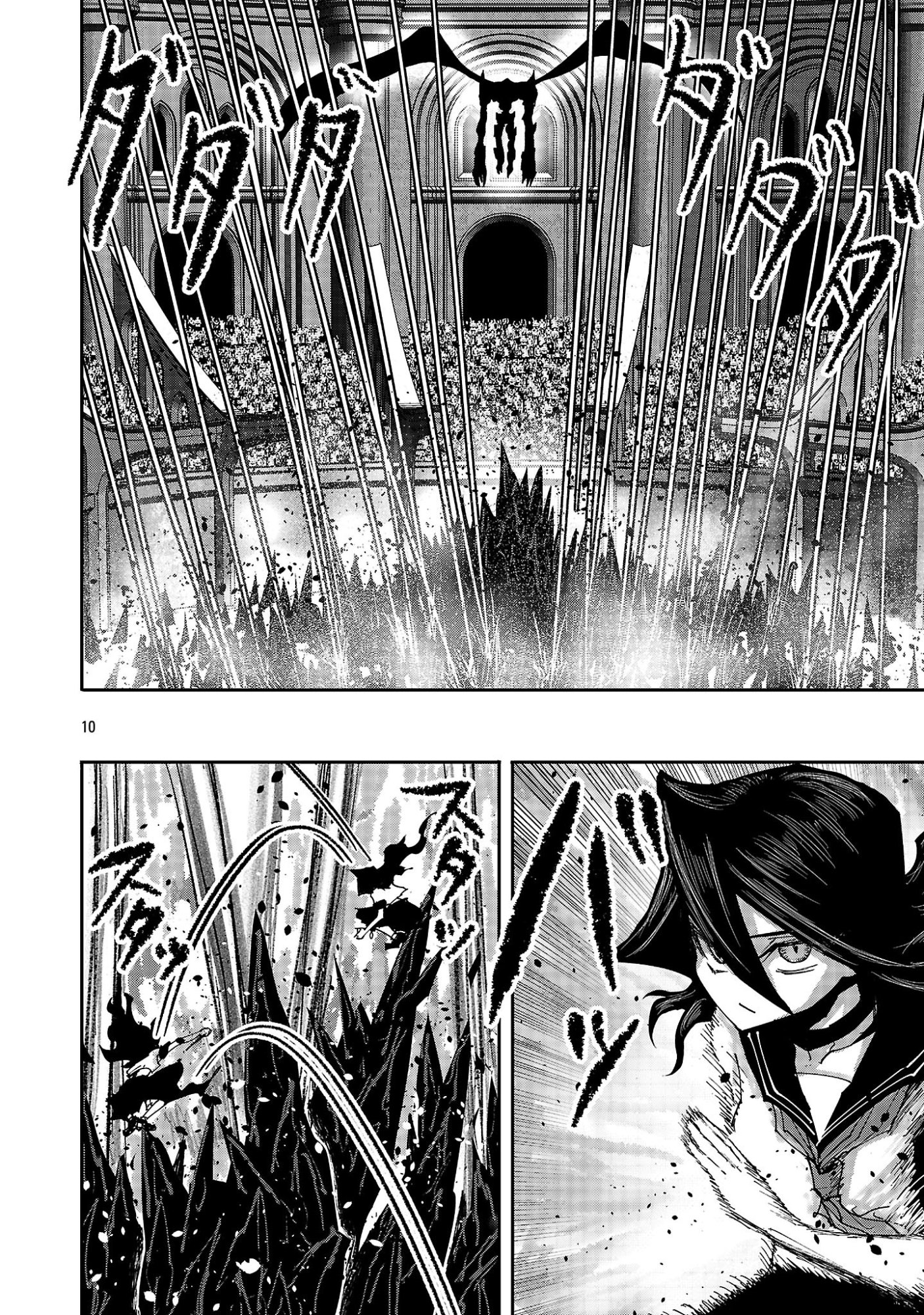 Shoujo wa Isekai de Satsuriku no Sainou ni Mezameru - Chapter 22.1 - Page 10