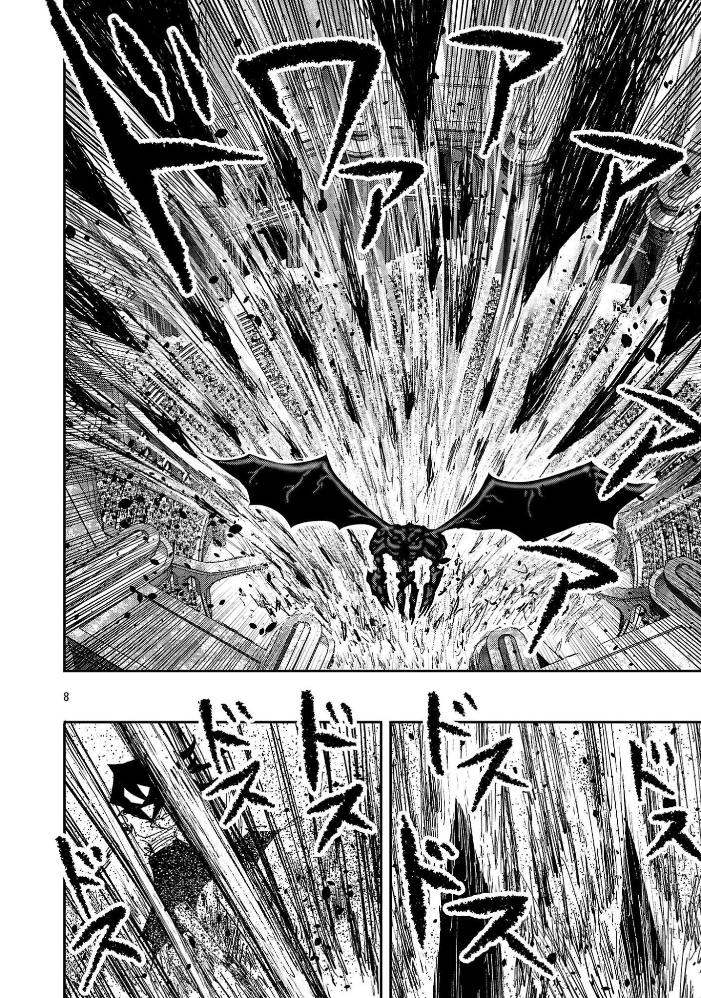 Shoujo wa Isekai de Satsuriku no Sainou ni Mezameru - Chapter 22.1 - Page 8