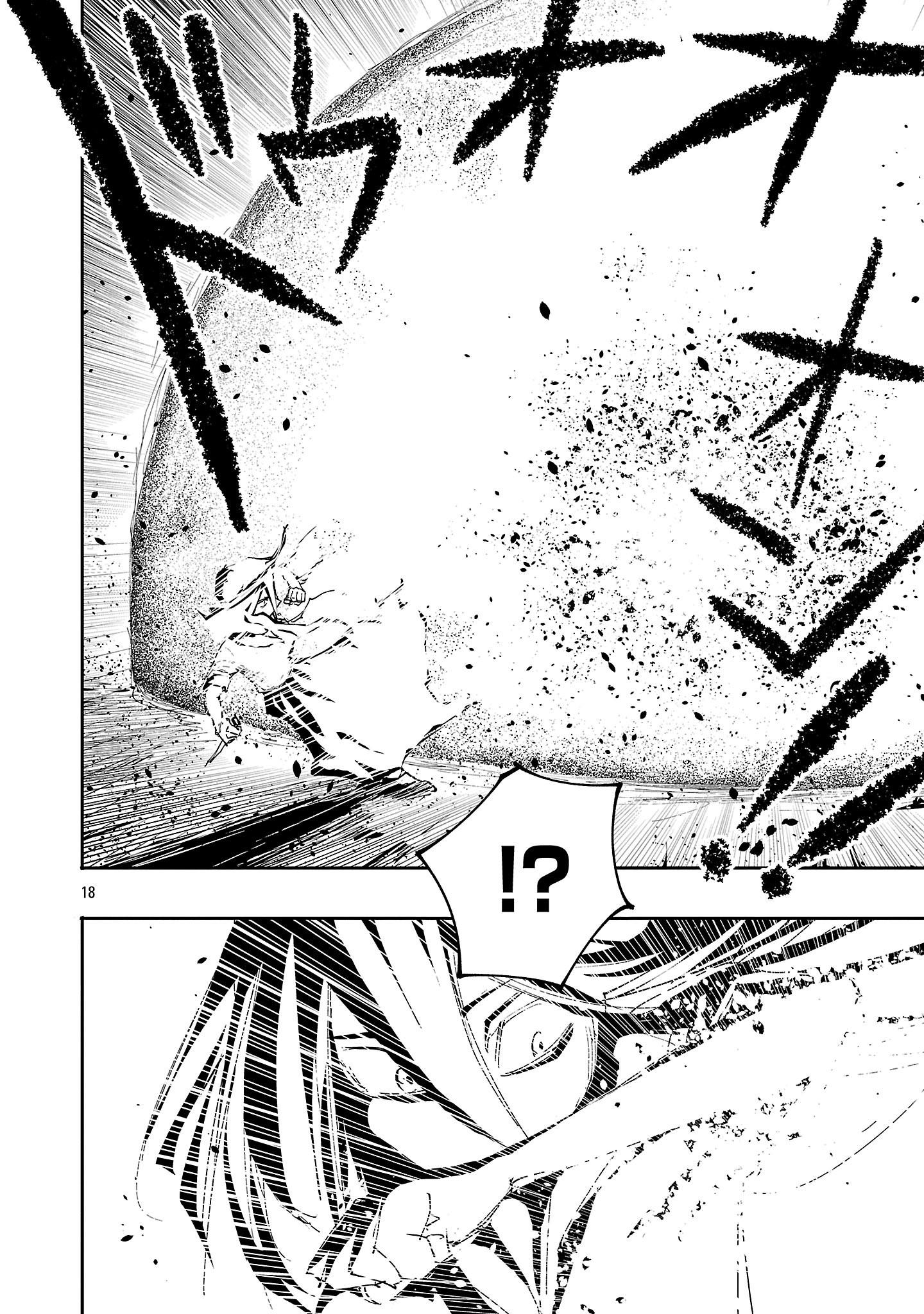 Shoujo wa Isekai de Satsuriku no Sainou ni Mezameru - Chapter 9 - Page 18
