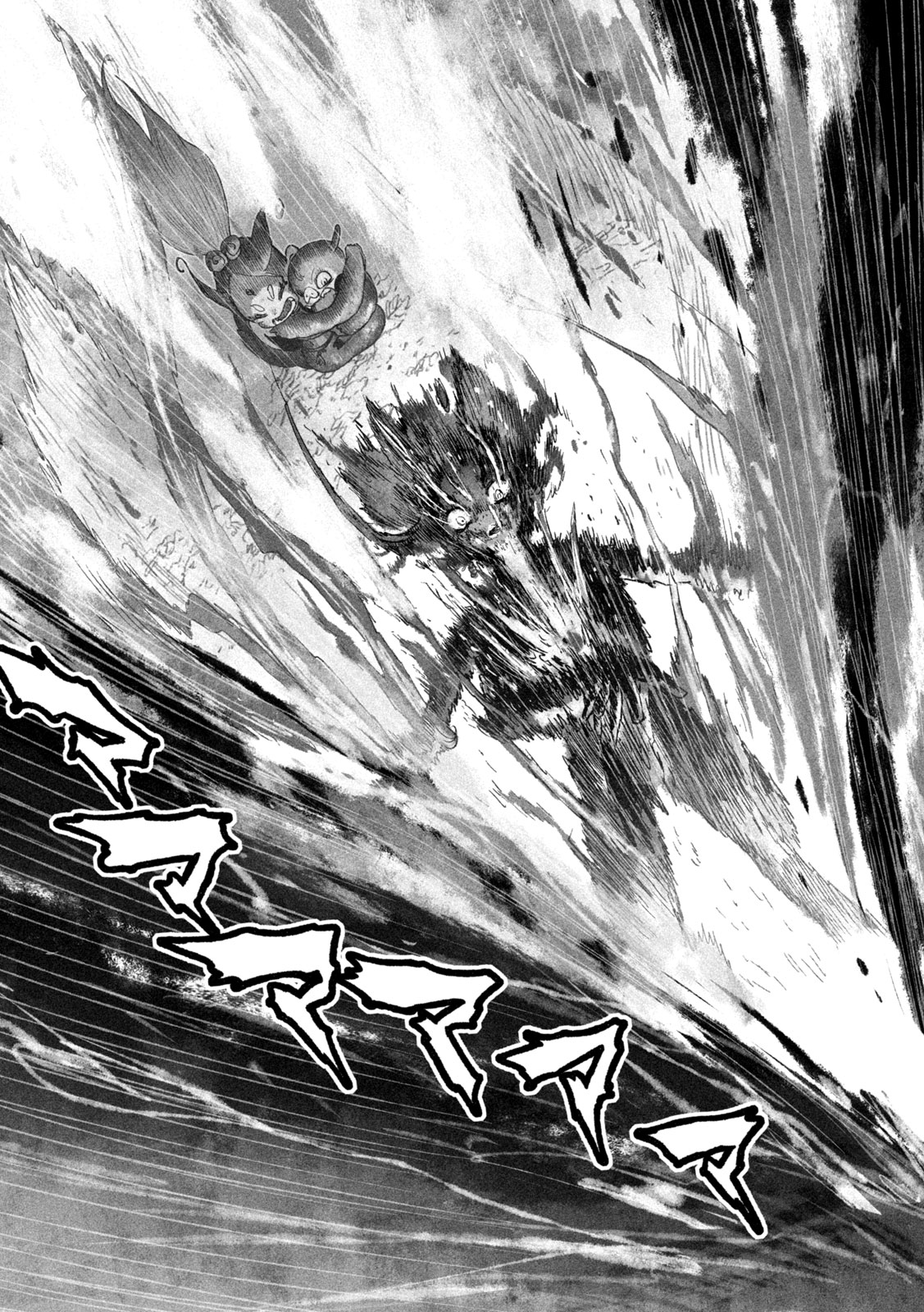 Shoujouhime - Chapter 11 - Page 7