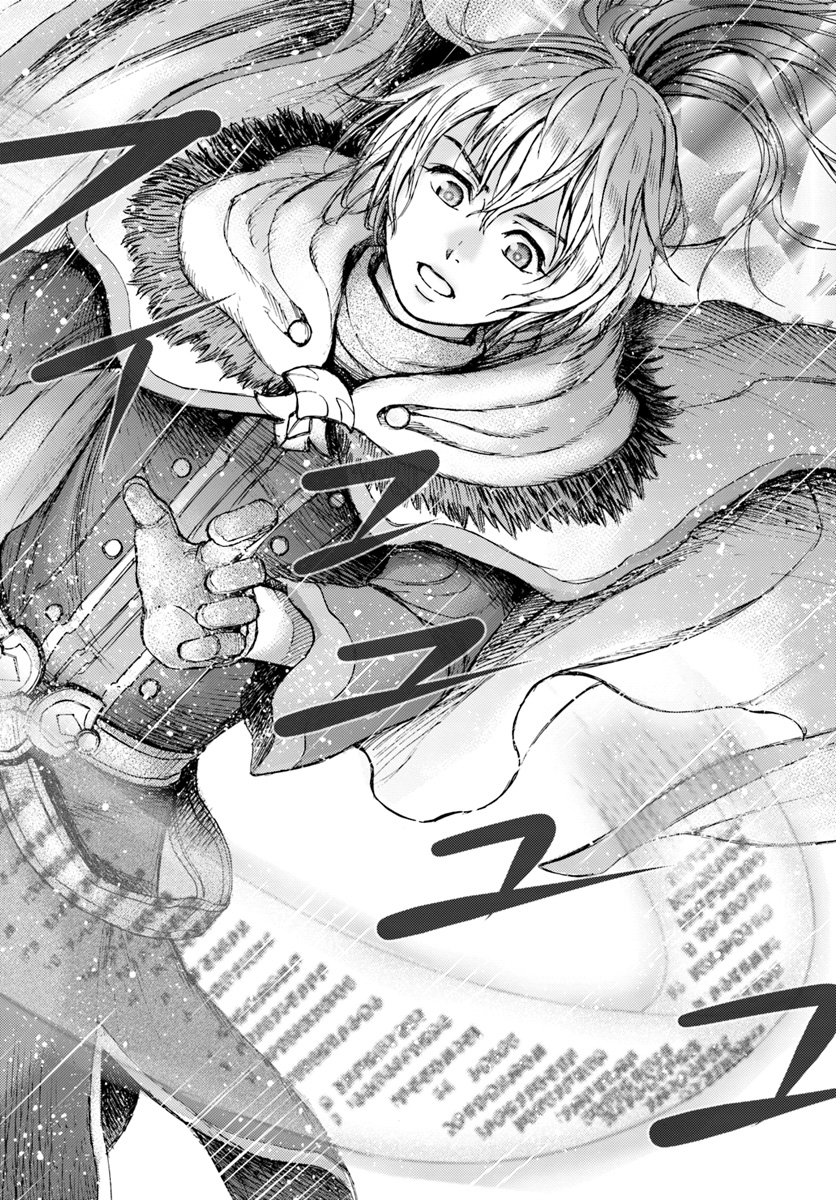 Shoukan Sareta Kenja wa Isekai o Yuku: Saikyou na no wa Fuyou Zaiko no Aitemu deshita - Chapter 1 - Page 30