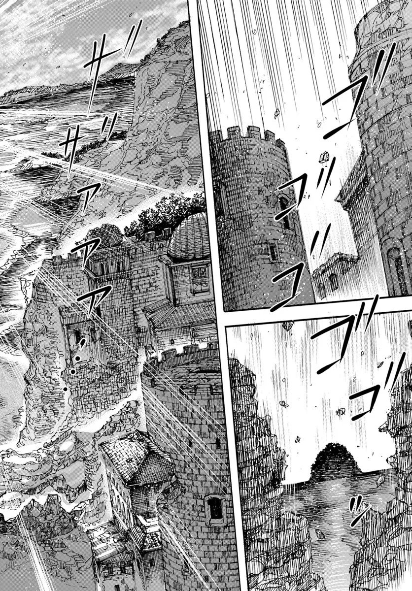 Shoukan Sareta Kenja wa Isekai o Yuku: Saikyou na no wa Fuyou Zaiko no Aitemu deshita - Chapter 57.1 - Page 6