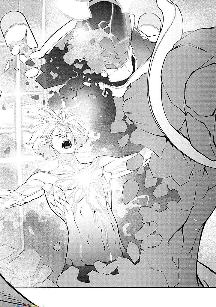 Shoukan Yuusha, Maou ni Naru - Chapter 2.1 - Page 6