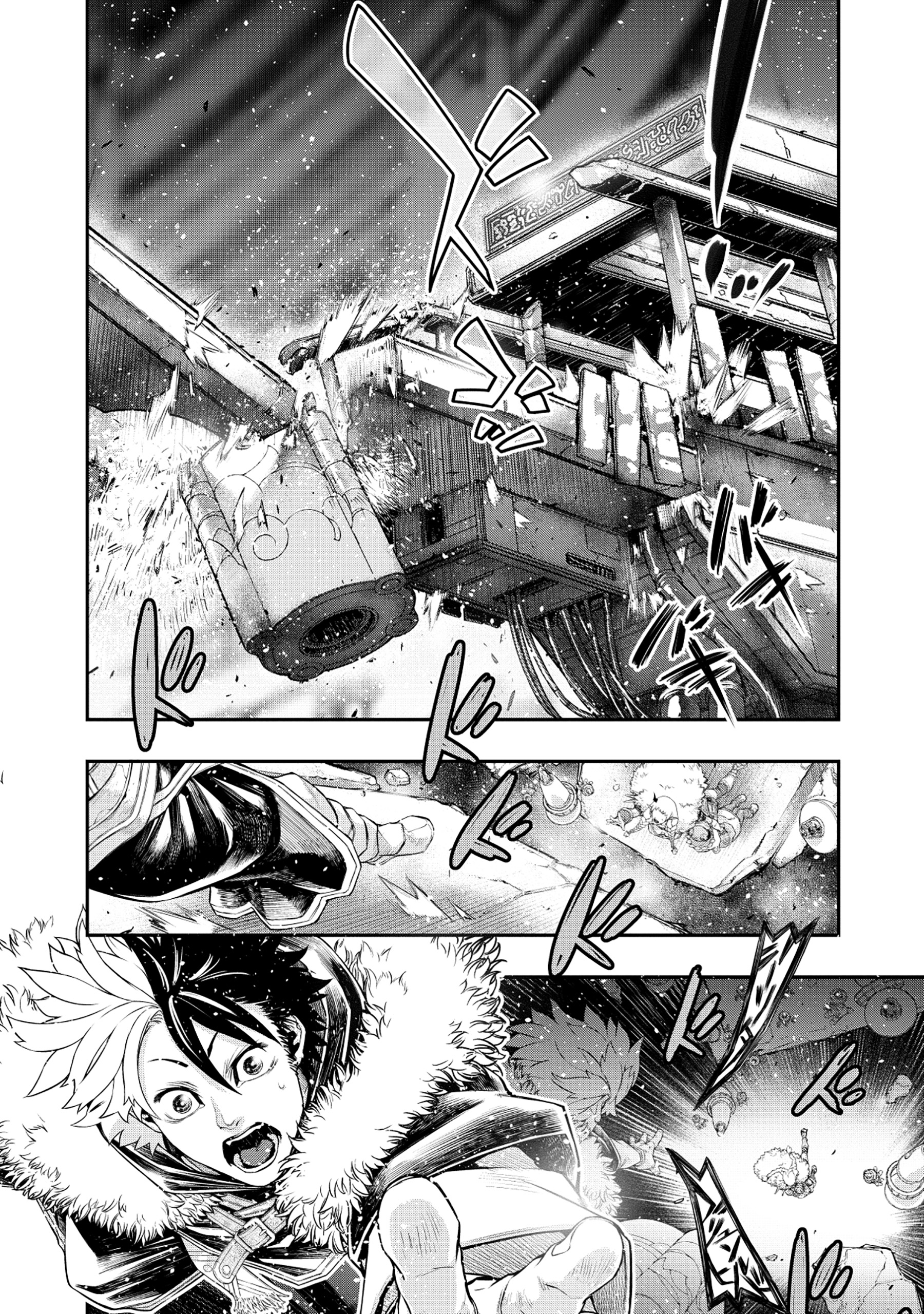Shoukan Yuusha, Maou ni Naru - Chapter 5.2 - Page 12