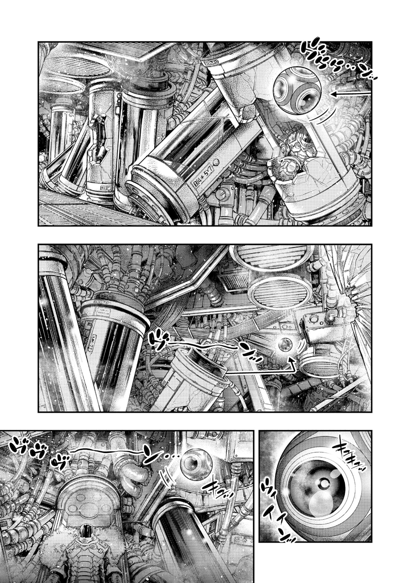 Shoukan Yuusha, Maou ni Naru - Chapter 8.1 - Page 3