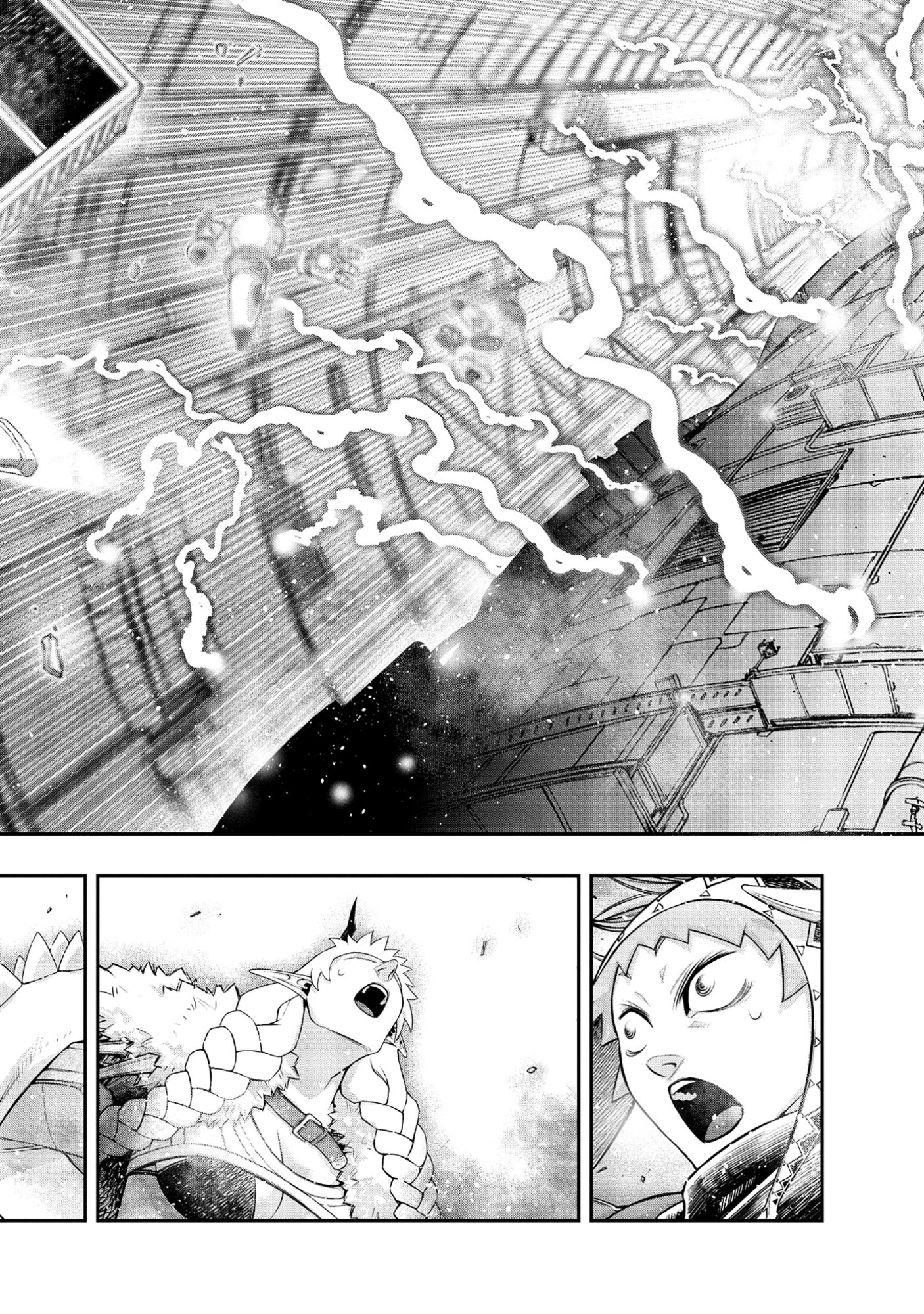 Shoukan Yuusha, Maou ni Naru - Chapter 8.2 - Page 4