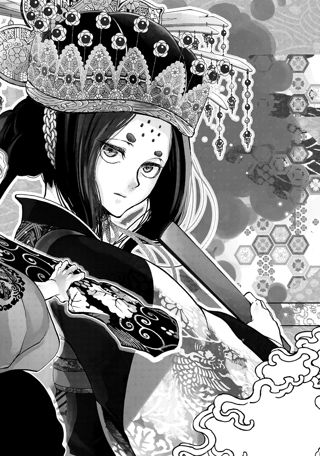 Shoukoku no Altair - Chapter 1 - Page 6