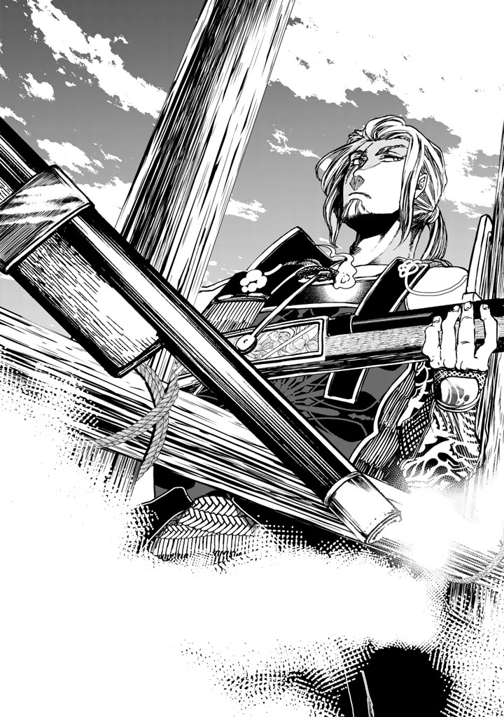 Shoukoku no Altair - Chapter 10 - Page 41