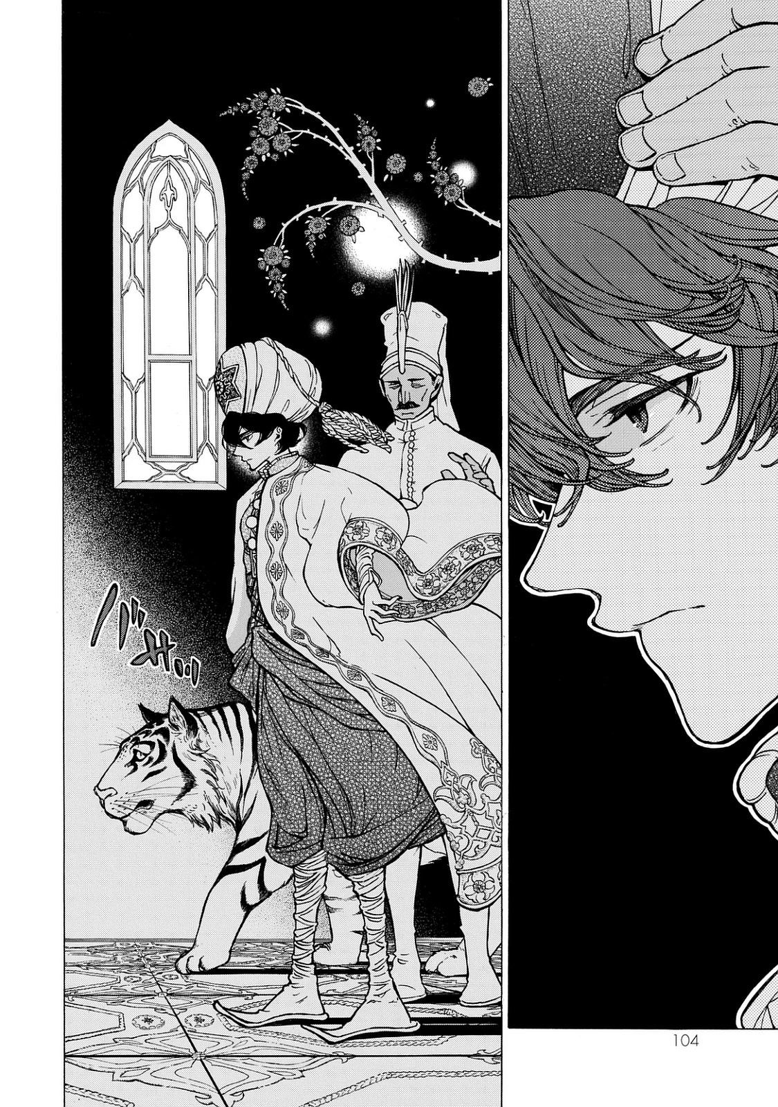 Shoukoku no Altair - Chapter 100 - Page 16