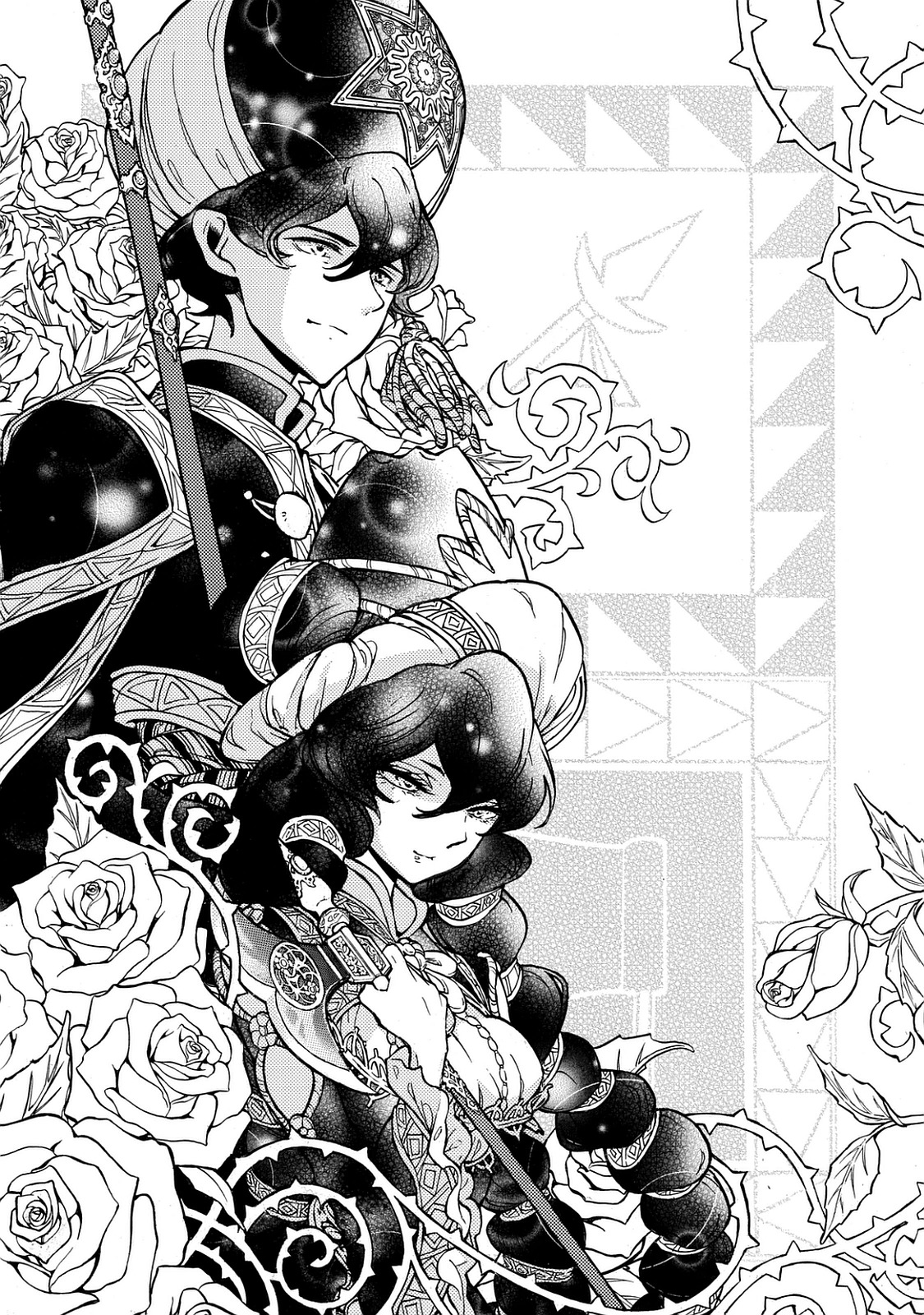 Shoukoku no Altair - Chapter 100 - Page 2
