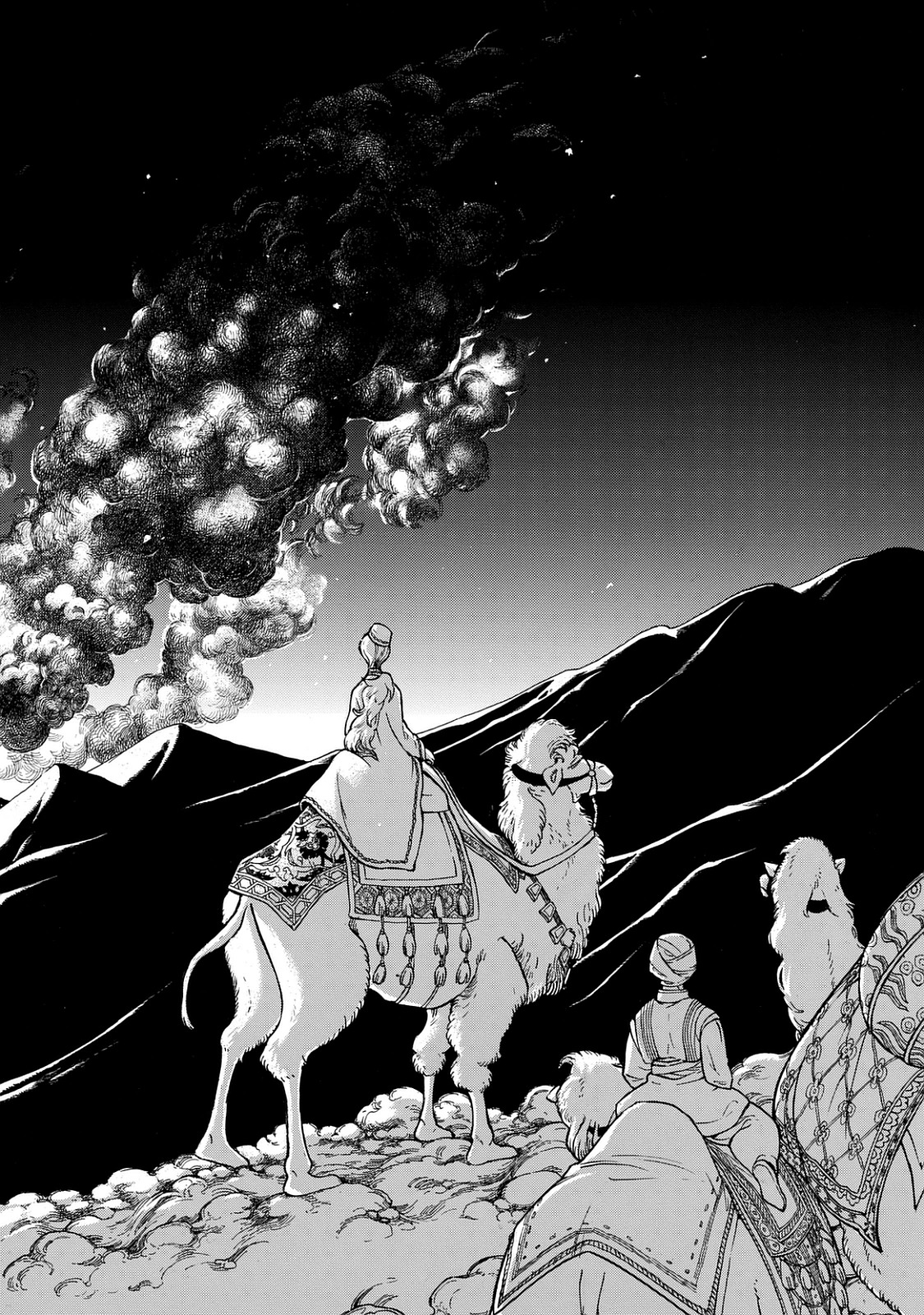 Shoukoku no Altair - Chapter 100 - Page 20