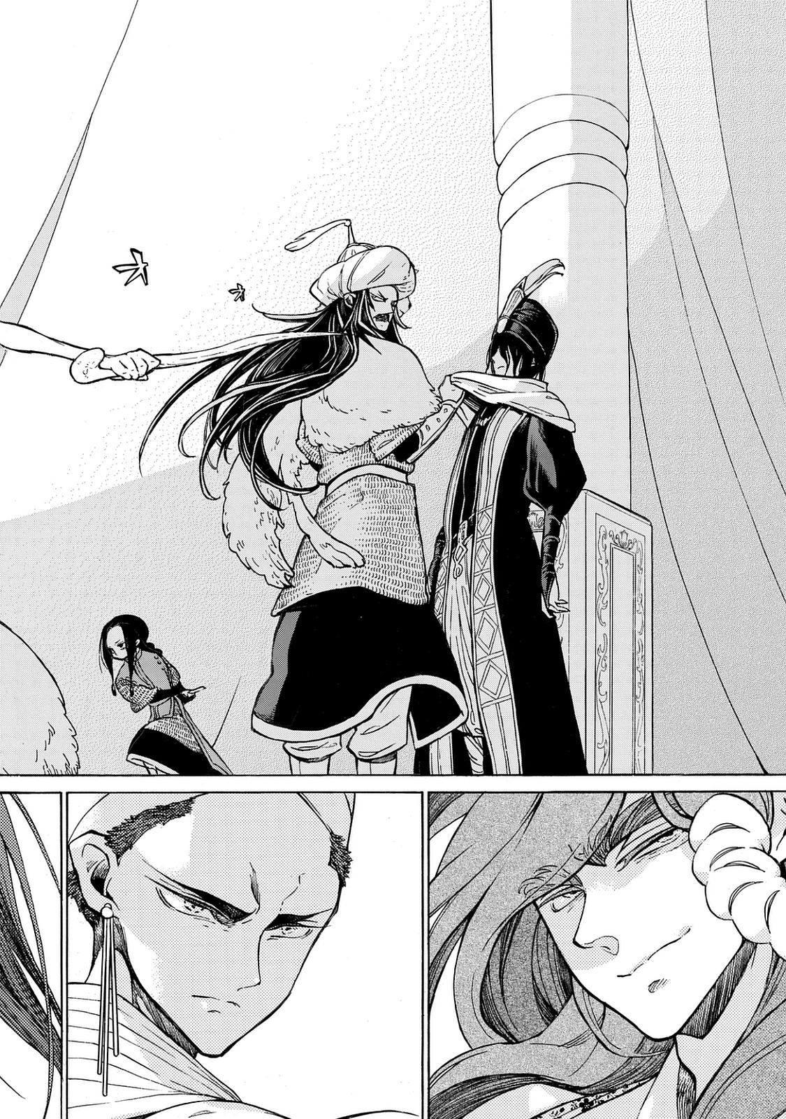 Shoukoku no Altair - Chapter 101 - Page 4