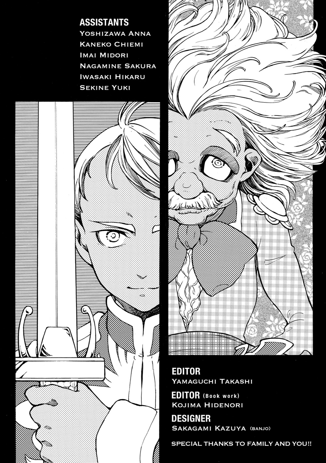 Shoukoku no Altair - Chapter 101 - Page 46