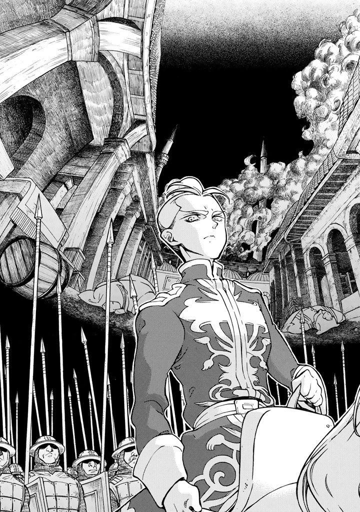 Shoukoku no Altair - Chapter 102 - Page 5
