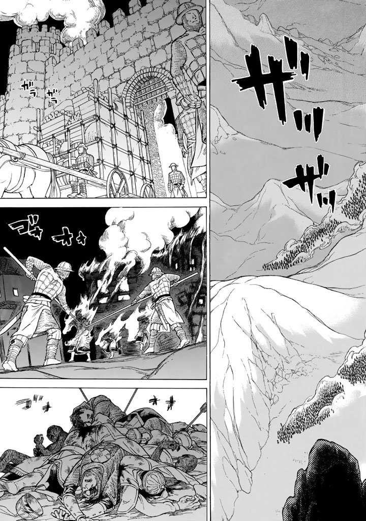 Shoukoku no Altair - Chapter 103 - Page 3