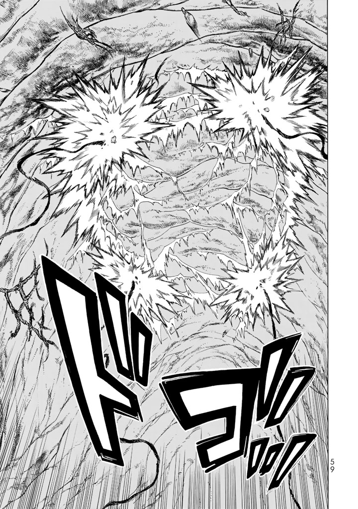 Shoukoku no Altair - Chapter 104 - Page 11
