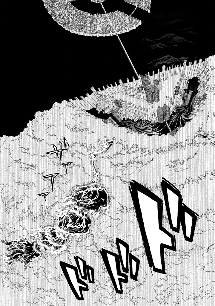 Shoukoku no Altair - Chapter 104 - Page 17