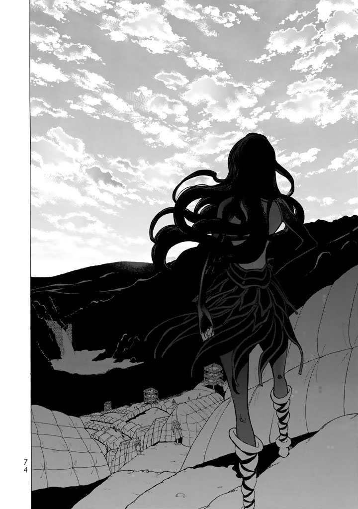 Shoukoku no Altair - Chapter 104 - Page 26