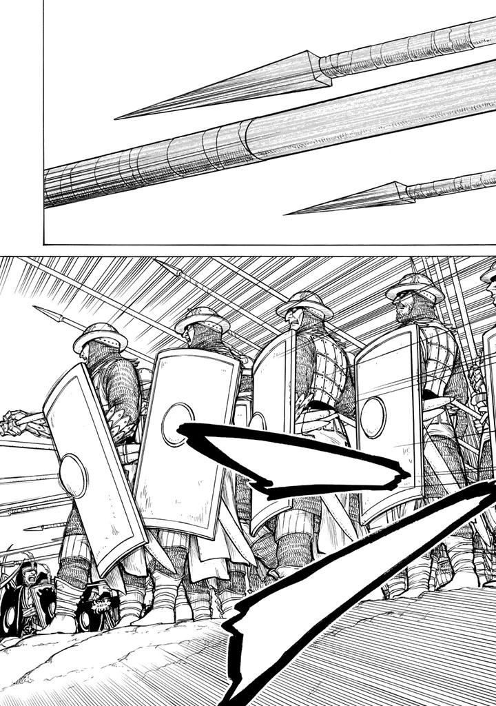 Shoukoku no Altair - Chapter 105 - Page 28