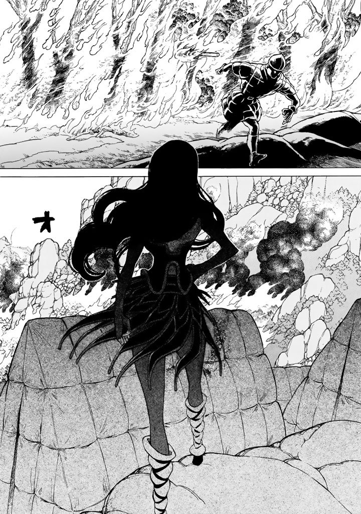 Shoukoku no Altair - Chapter 105 - Page 8