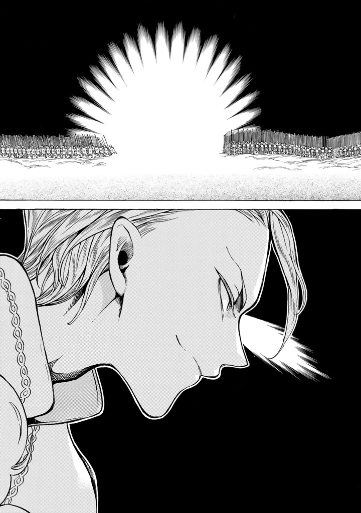 Shoukoku no Altair - Chapter 106 - Page 34