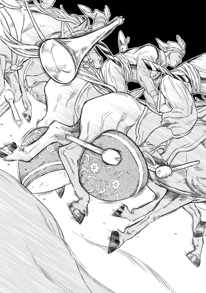 Shoukoku no Altair - Chapter 106 - Page 37