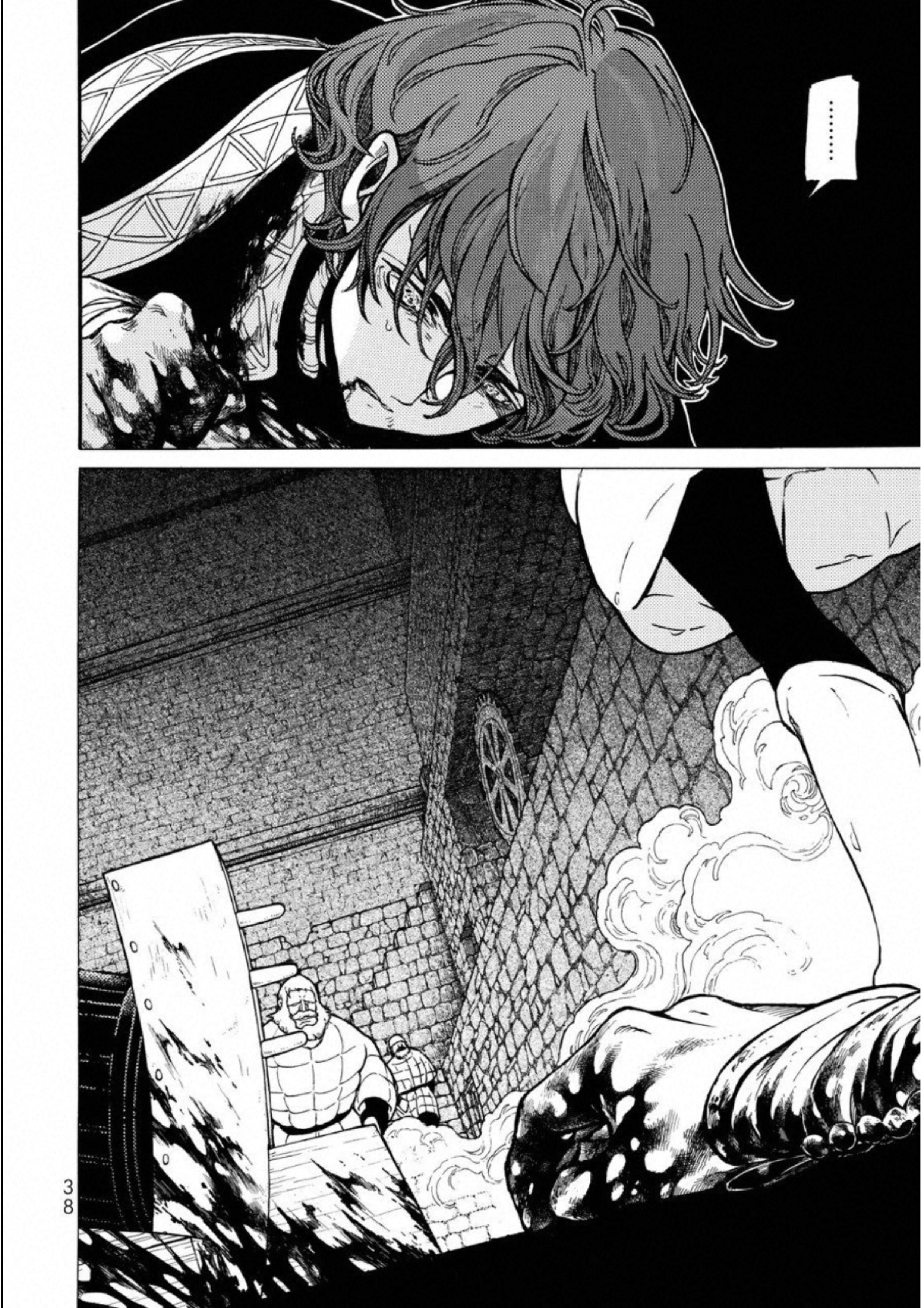 Shoukoku no Altair - Chapter 107 - Page 34