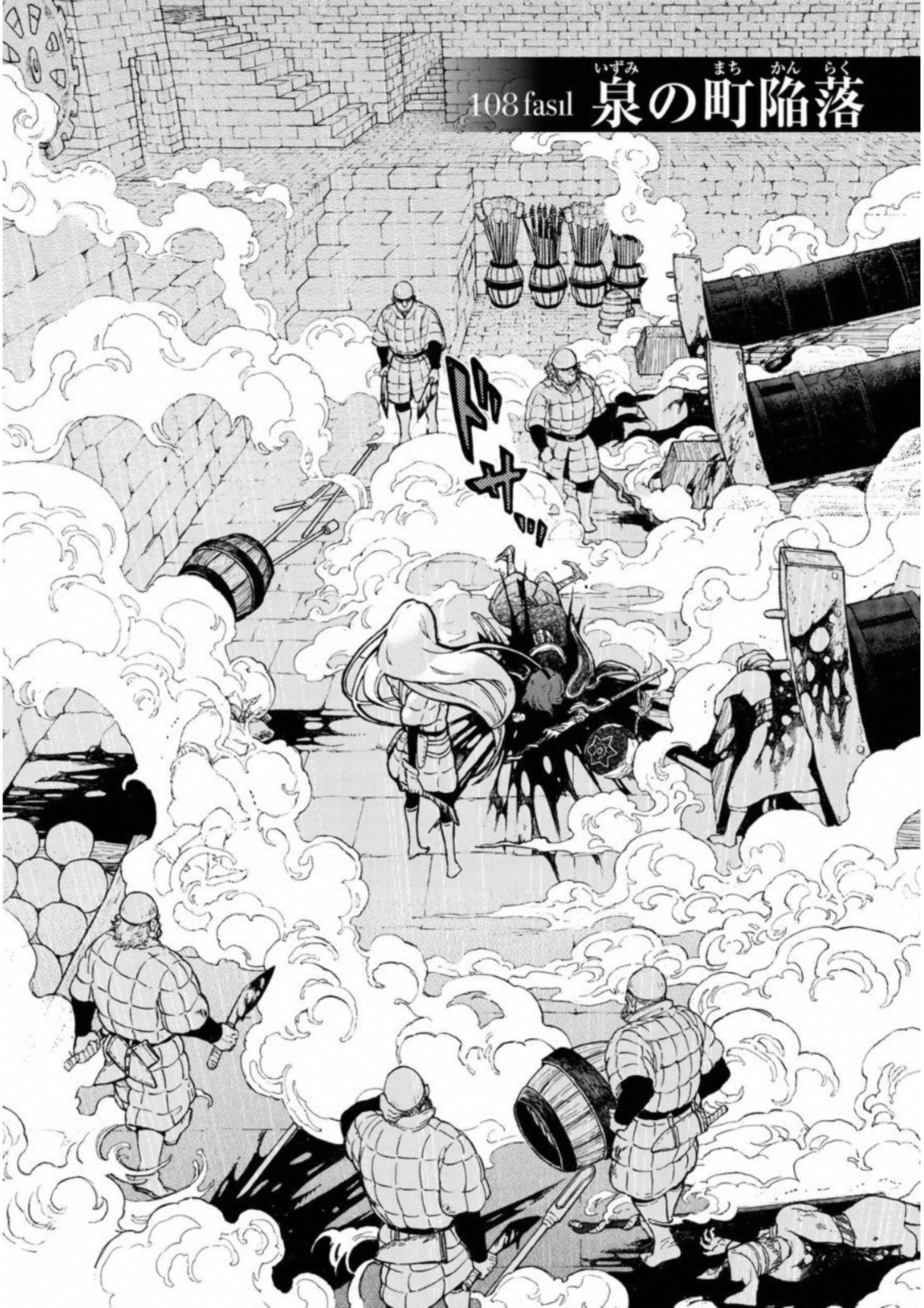 Shoukoku no Altair - Chapter 108 - Page 2