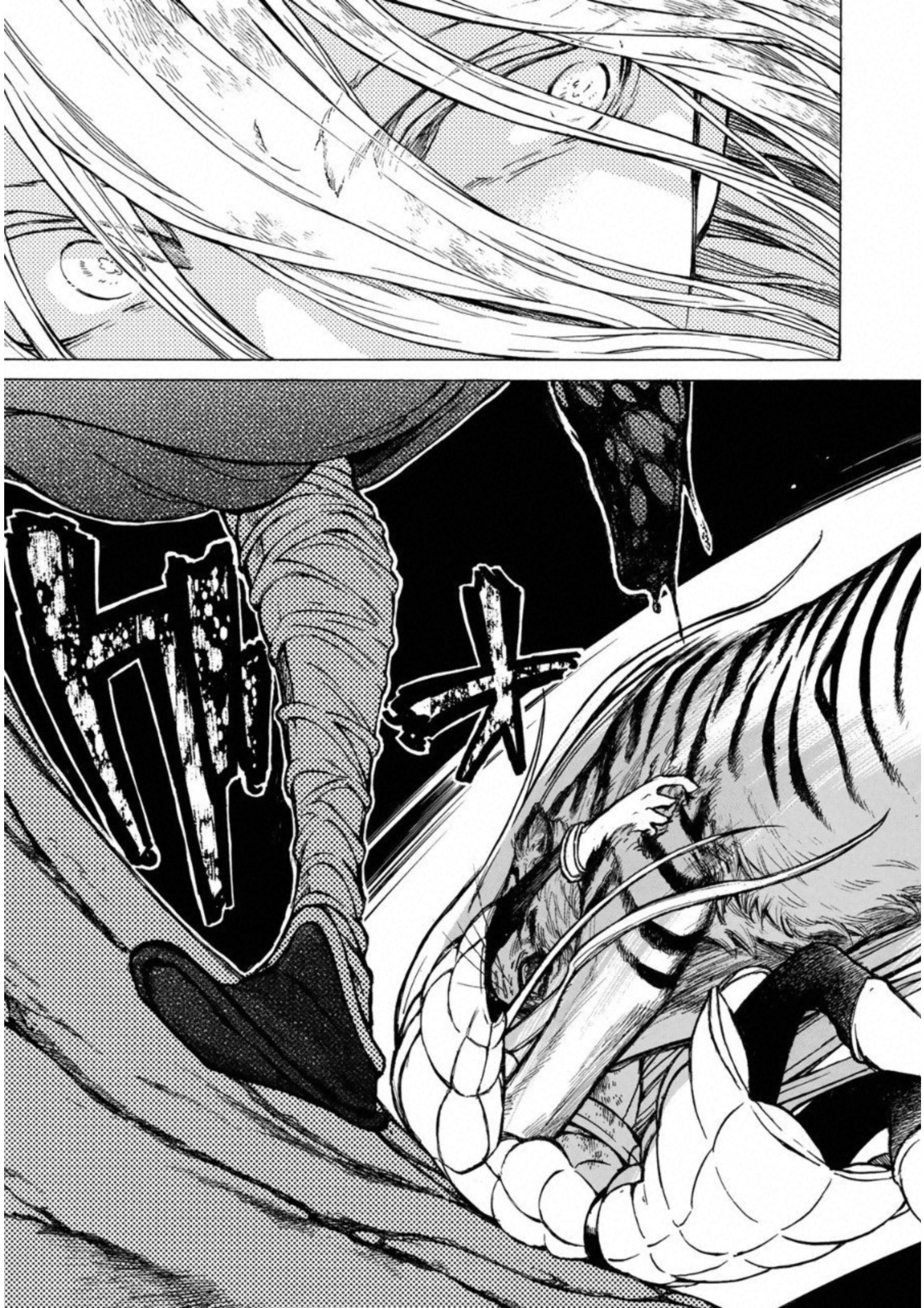 Shoukoku no Altair - Chapter 108 - Page 27