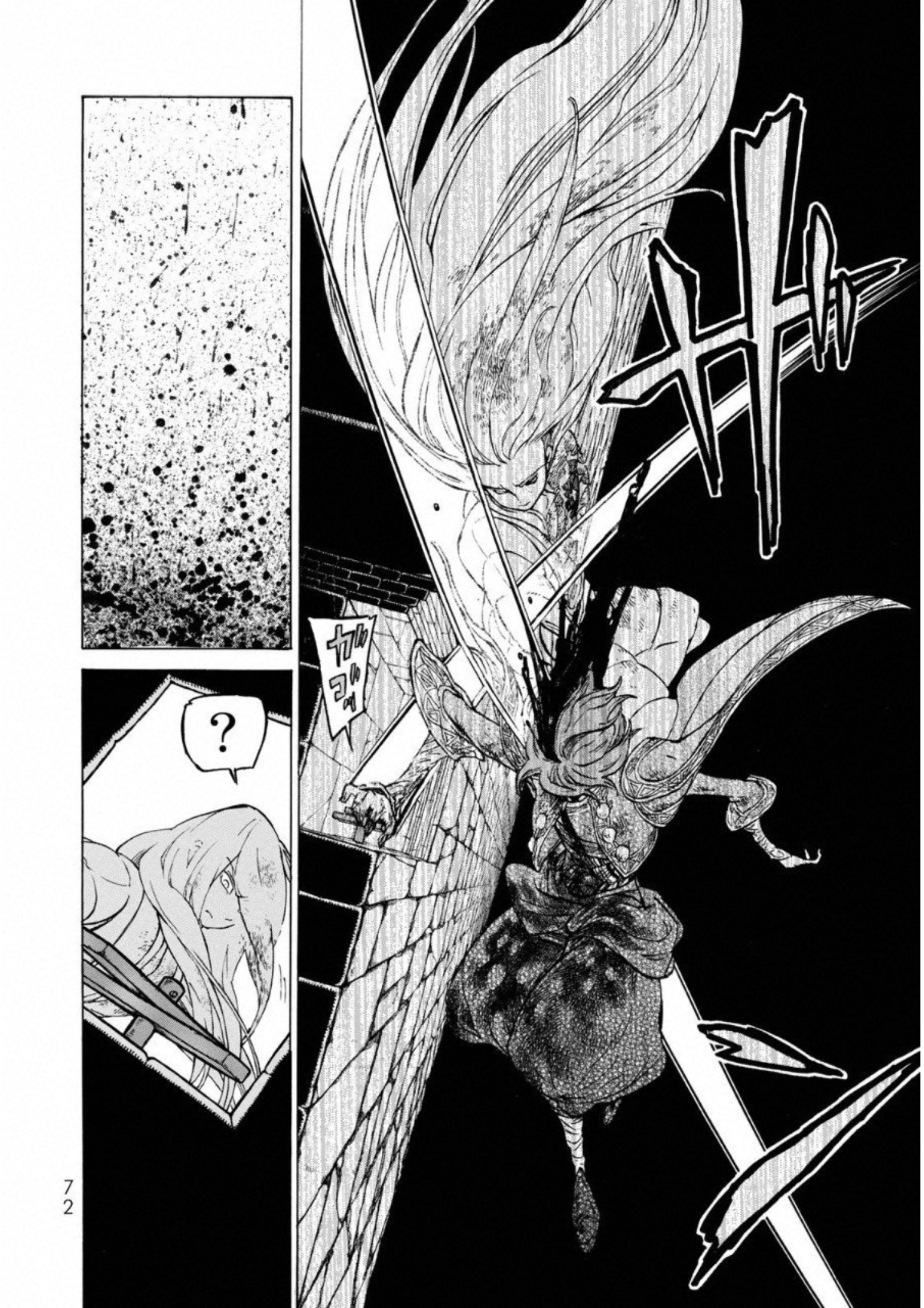 Shoukoku no Altair - Chapter 108 - Page 32