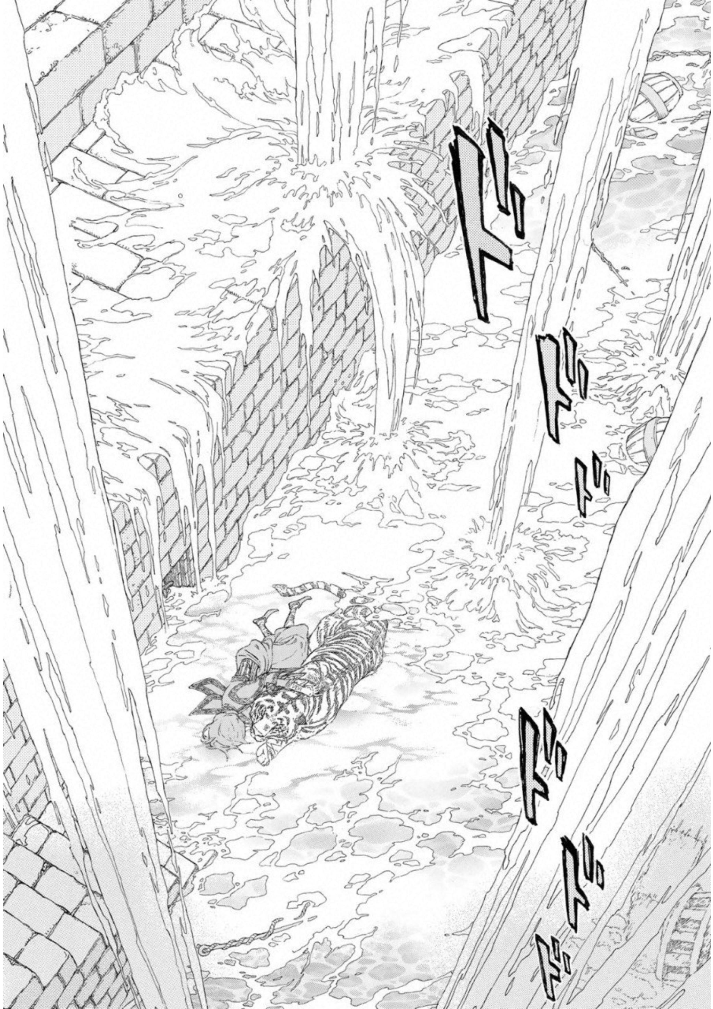 Shoukoku no Altair - Chapter 108 - Page 41