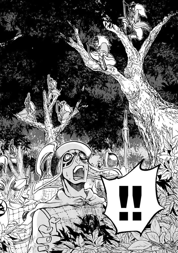 Shoukoku no Altair - Chapter 11 - Page 14