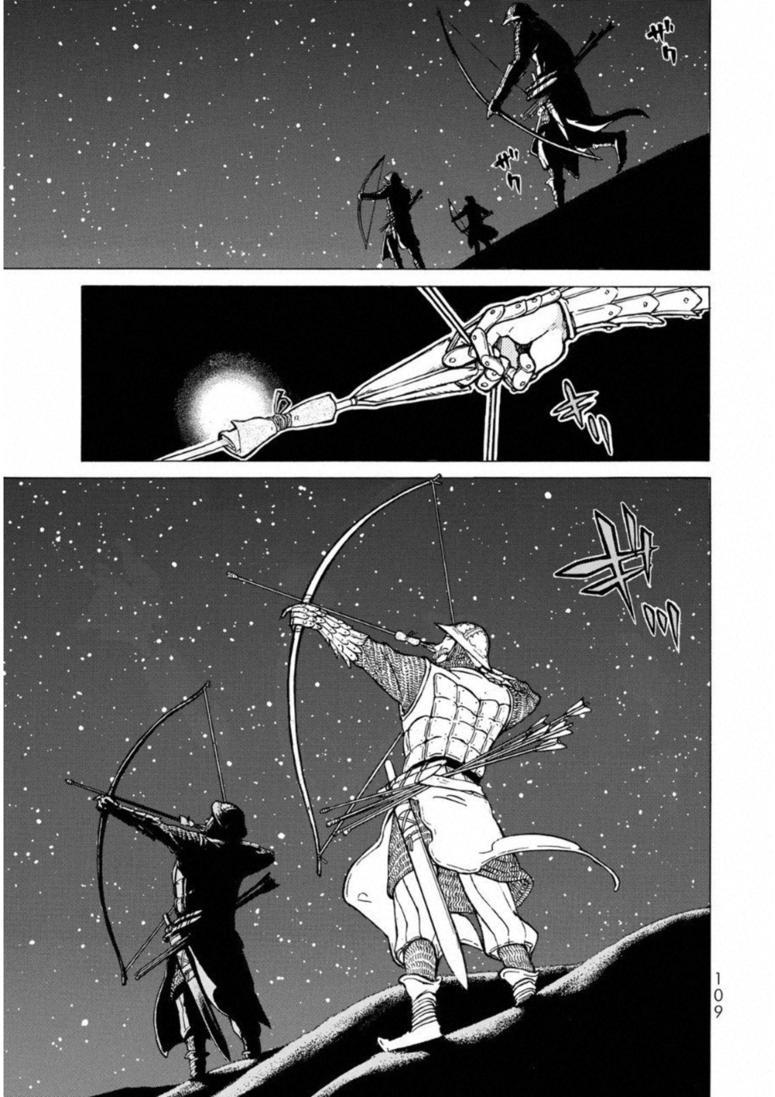 Shoukoku no Altair - Chapter 110 - Page 1