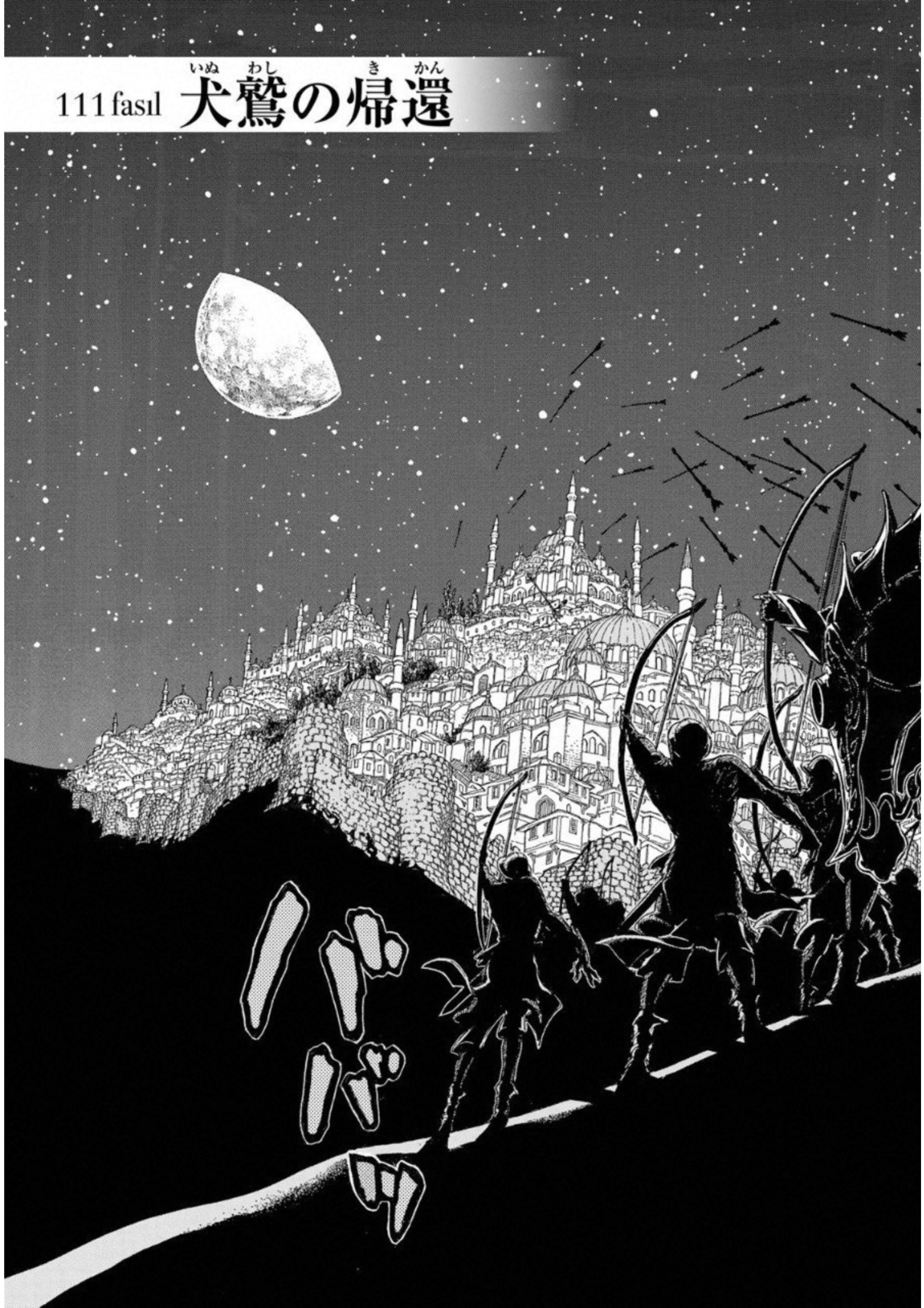 Shoukoku no Altair - Chapter 110 - Page 3
