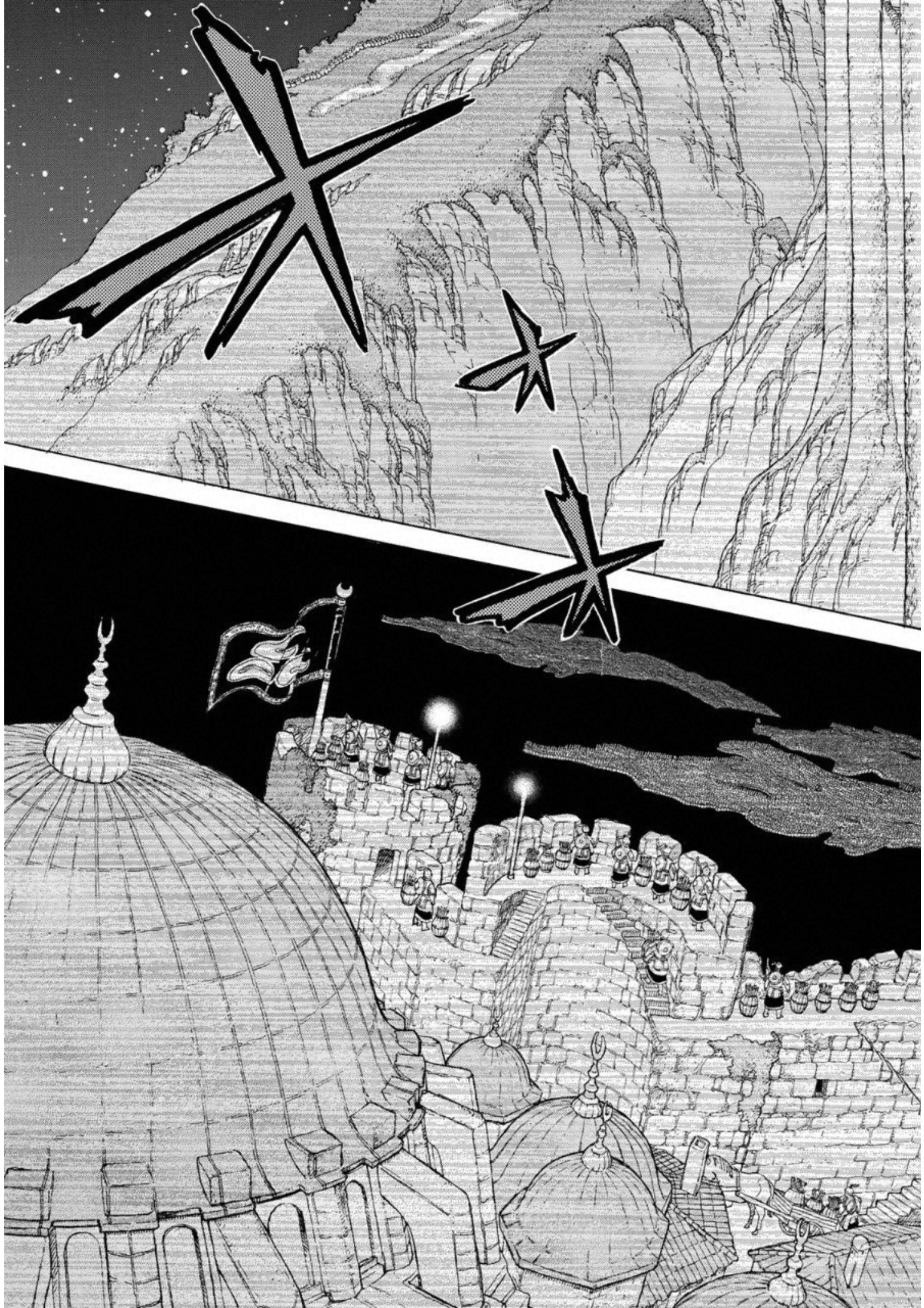 Shoukoku no Altair - Chapter 110 - Page 31