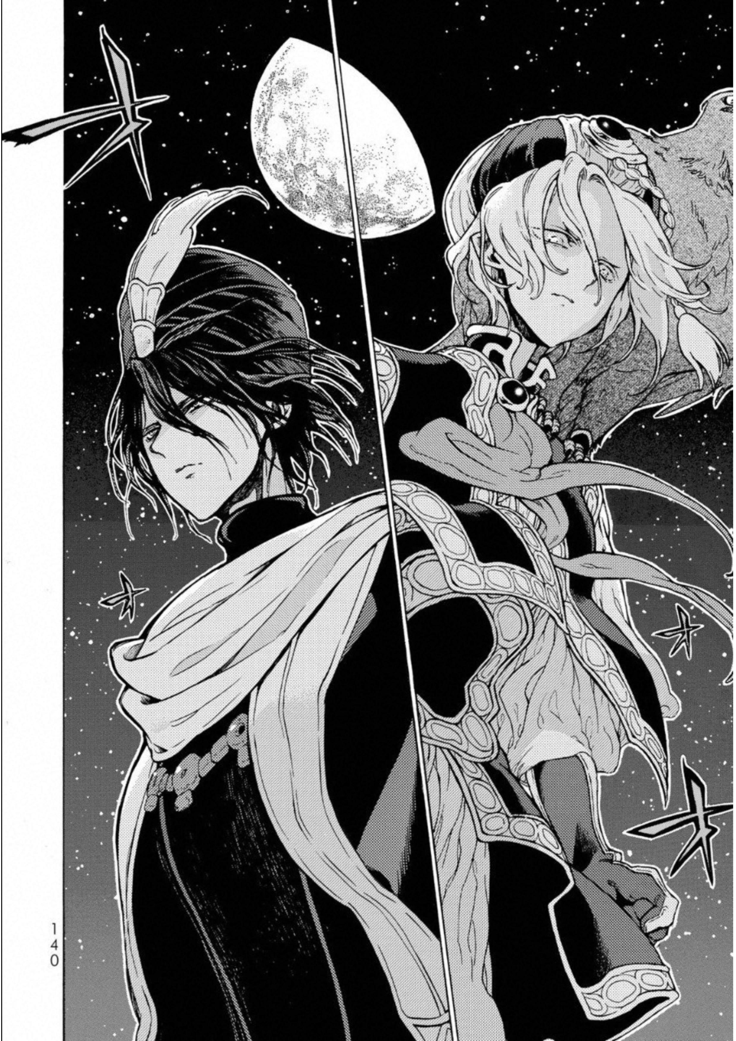 Shoukoku no Altair - Chapter 110 - Page 32