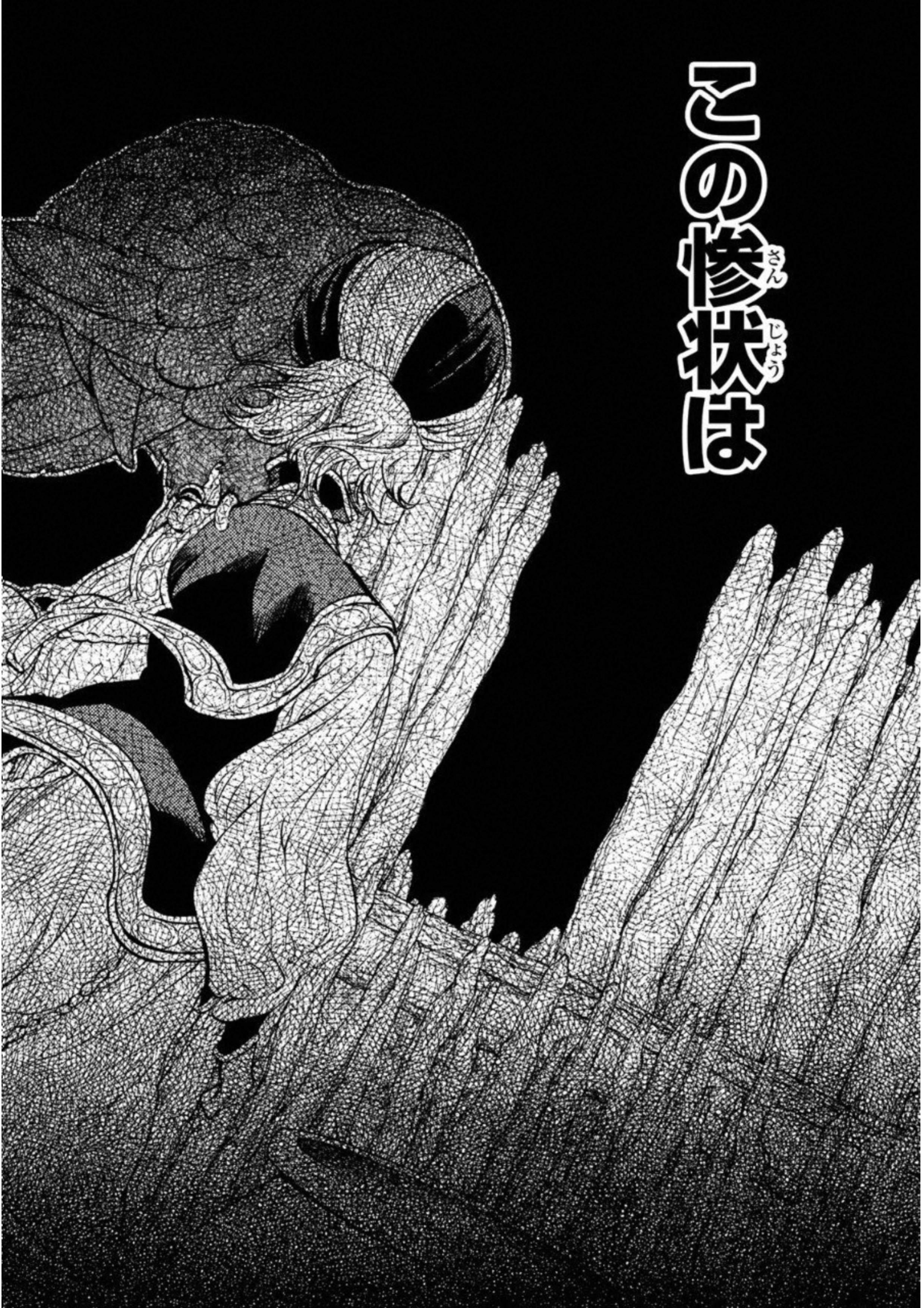 Shoukoku no Altair - Chapter 111 - Page 24