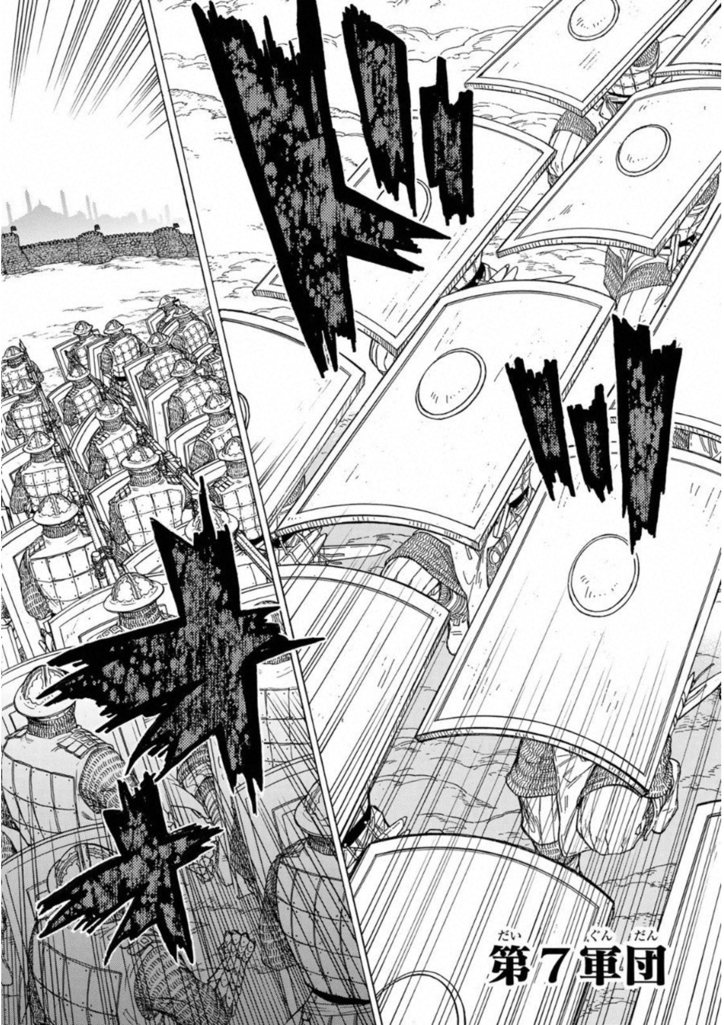 Shoukoku no Altair - Chapter 111 - Page 30