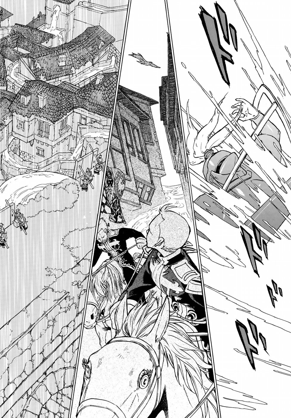 Shoukoku no Altair - Chapter 115 - Page 22