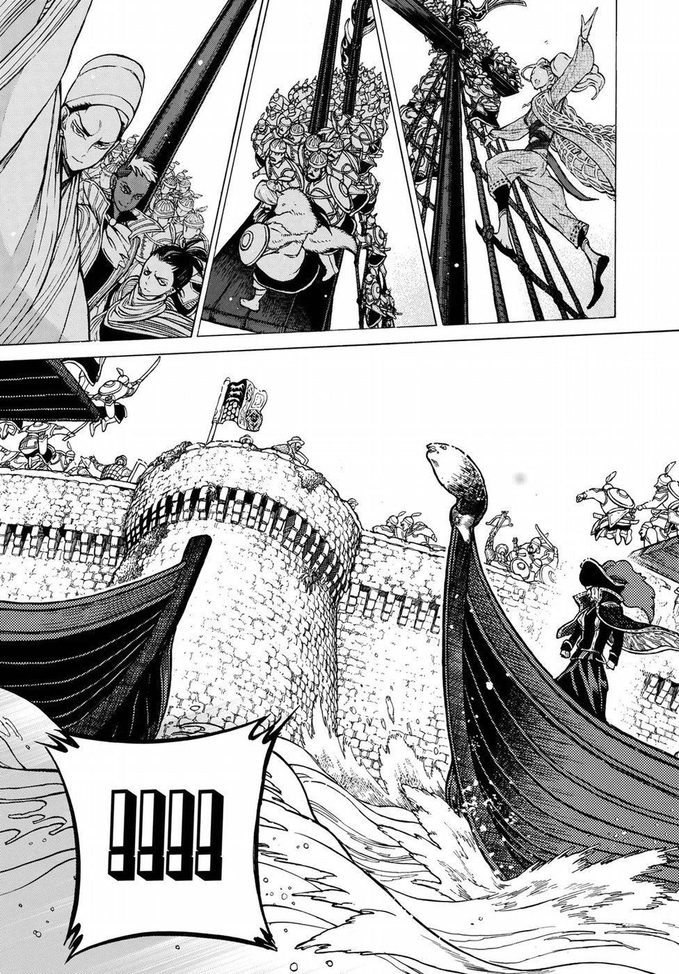 Shoukoku no Altair - Chapter 119 - Page 15