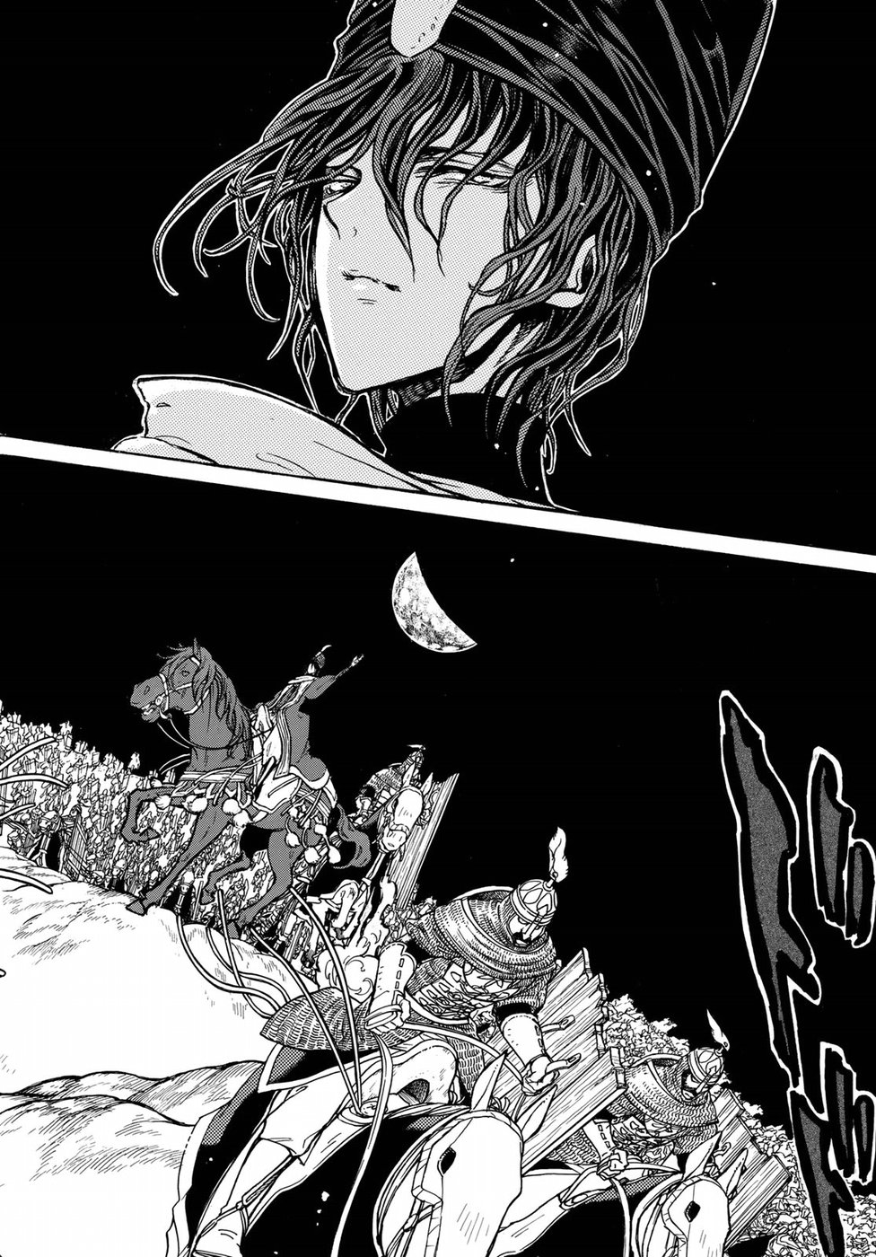 Shoukoku no Altair - Chapter 119 - Page 22
