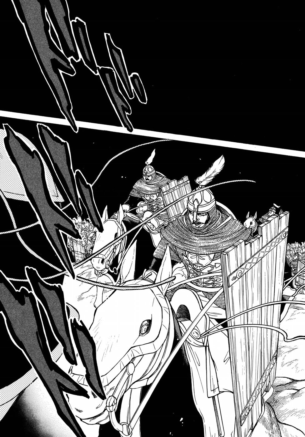Shoukoku no Altair - Chapter 119 - Page 23