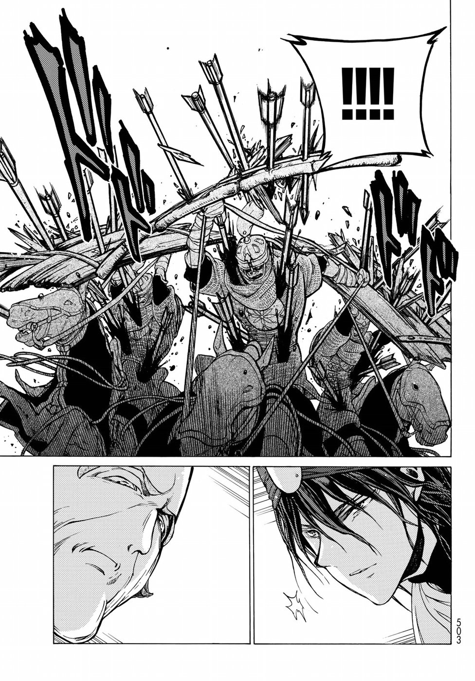 Shoukoku no Altair - Chapter 119 - Page 27