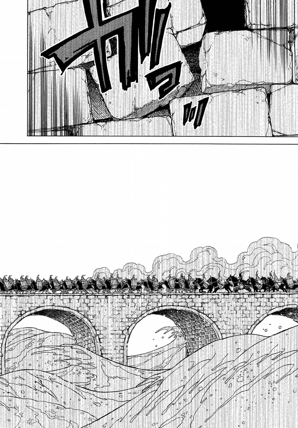 Shoukoku no Altair - Chapter 120 - Page 22