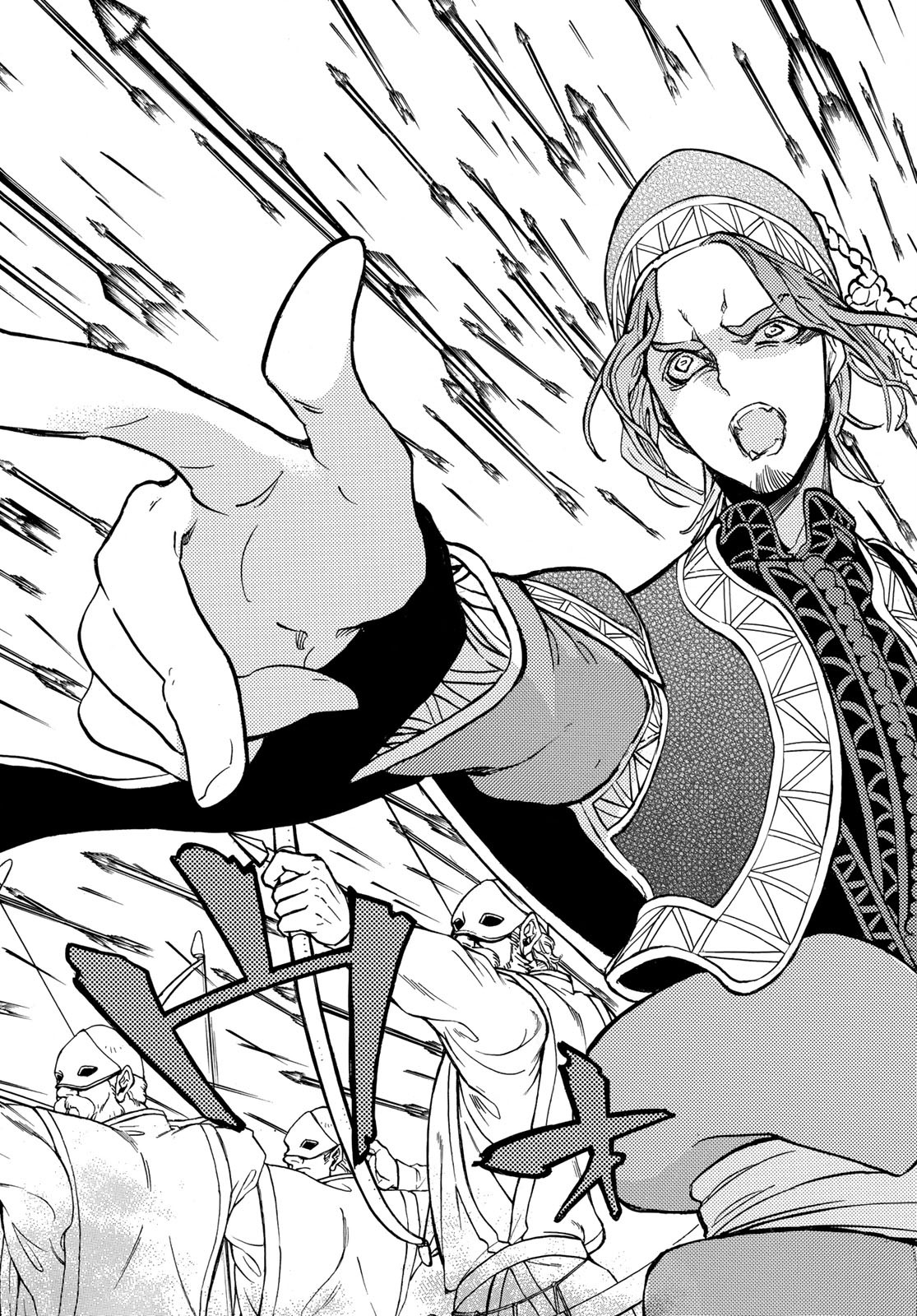Shoukoku no Altair - Chapter 126 - Page 17