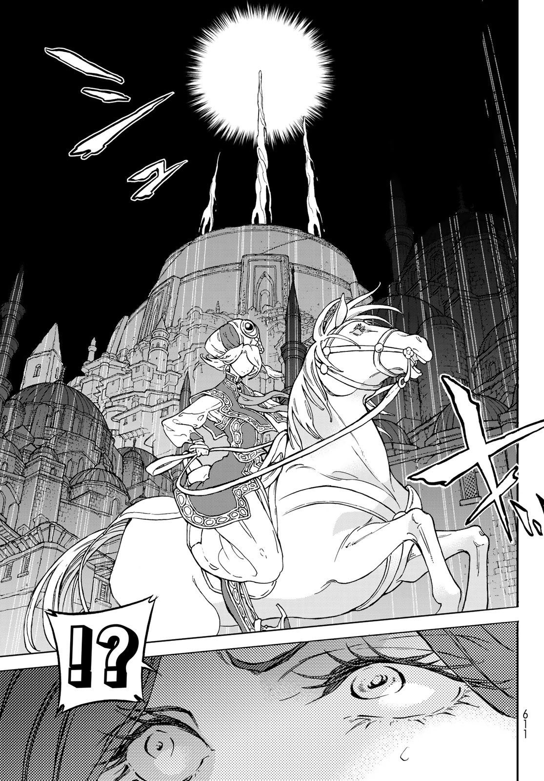 Shoukoku no Altair - Chapter 128 - Page 17